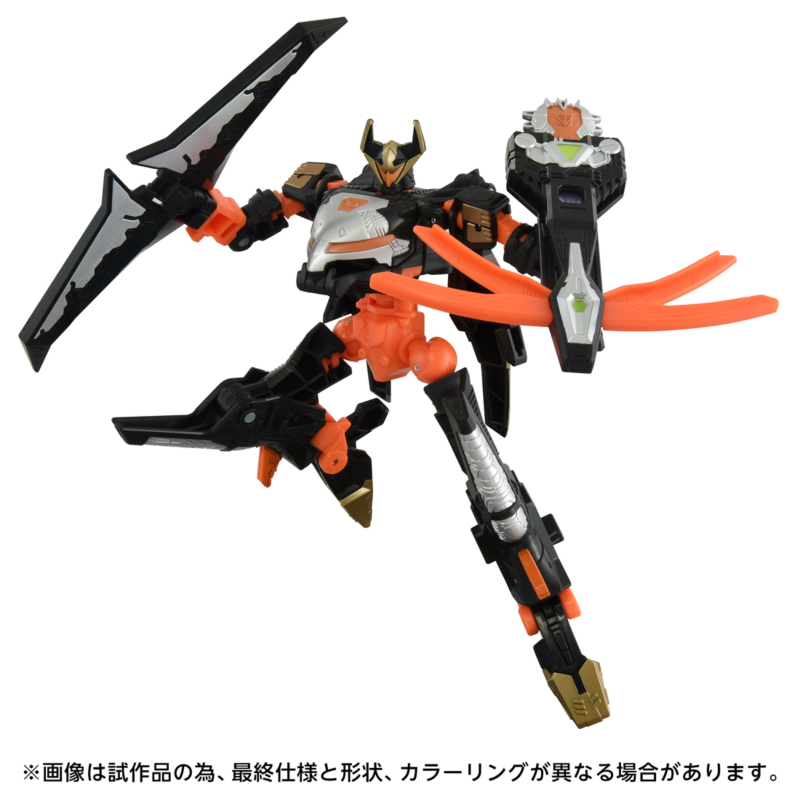 [����] Ʈ�������� AOTP-28 ���̵������ [4904810991670]