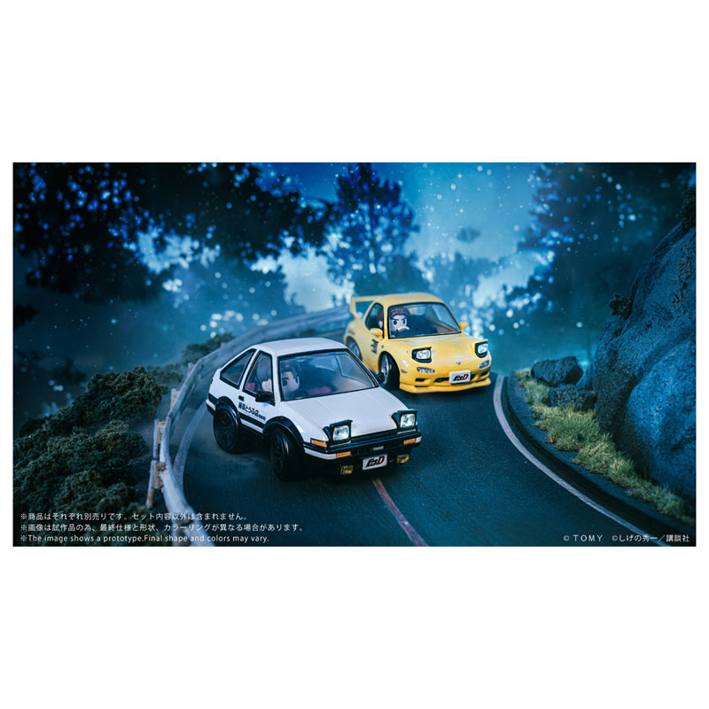  Q������ QV-05 �̴ϼ�D - ���Ÿ AE86 Ʈ���� [4904810096993]