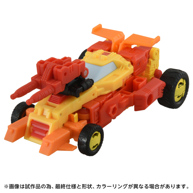 Ʈ�������� AOTP-25 ���� [4904810085874]