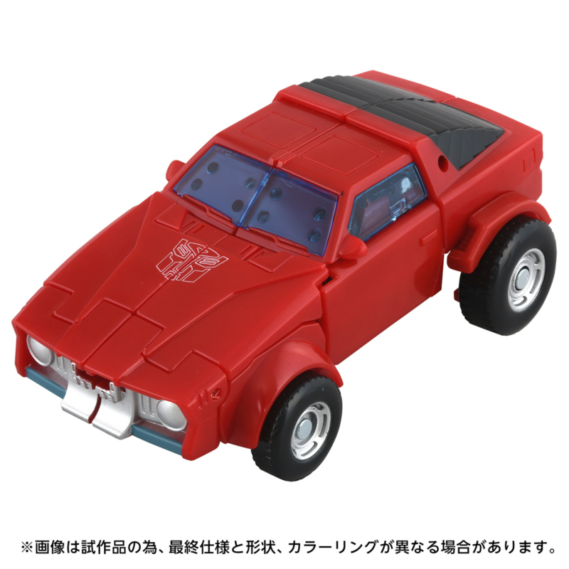  Ʈ�������� ���� TS-15 �������� [4904810991625]