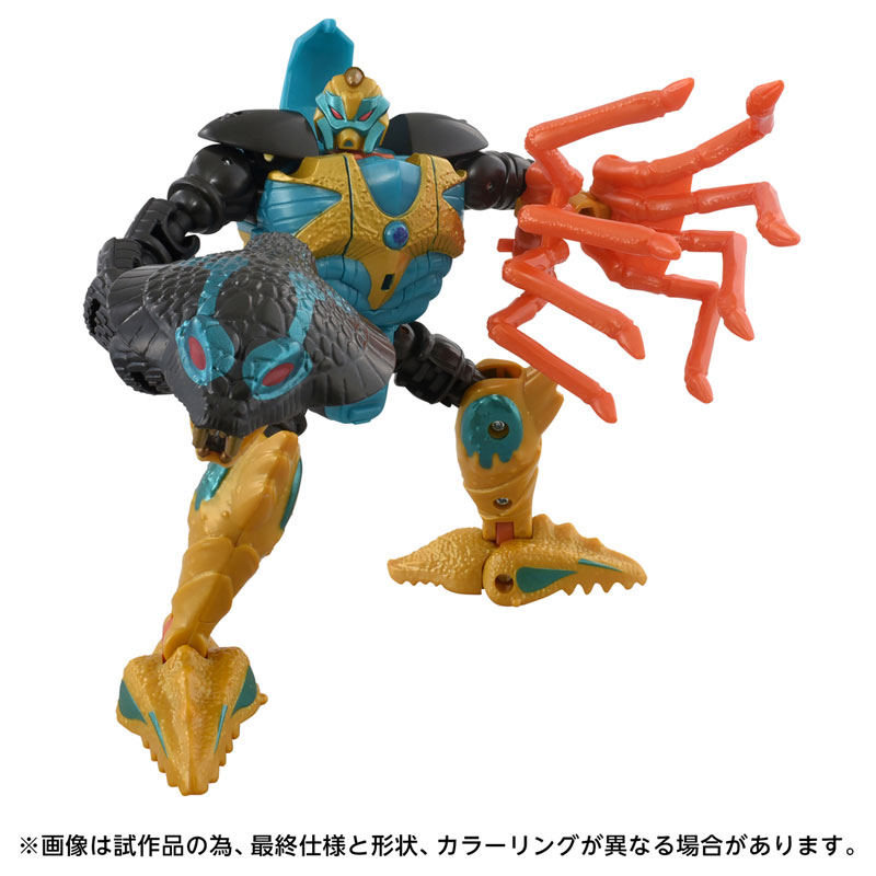 Ʈ�������� AOTP-26 ����Ʈ����ũ [4904810085881]