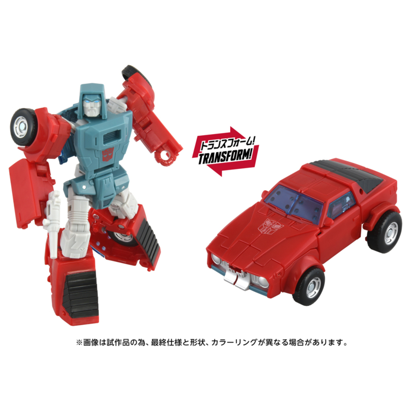  Ʈ�������� ���� TS-15 �������� [4904810991625]