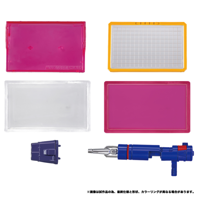 [����] Ʈ�������� MPG-19 ���� ���̺�/�ܵ� [4904810089216]