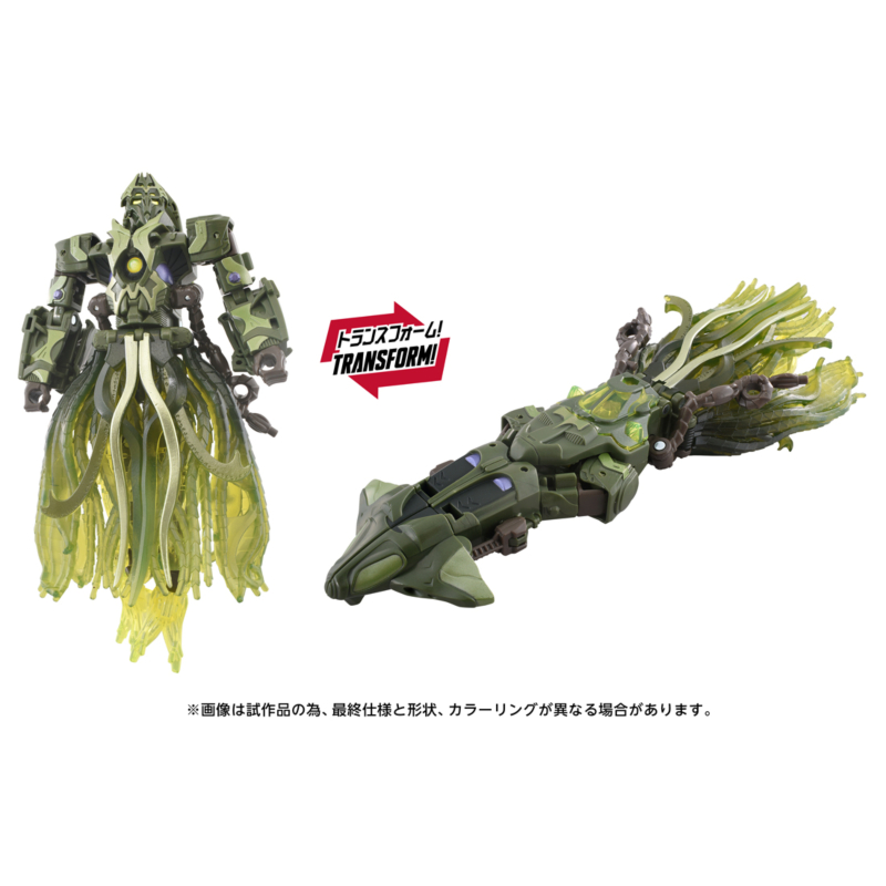 [����] Ʈ�������� AOTP-23 �����ͻ� ������ [4904810085904]