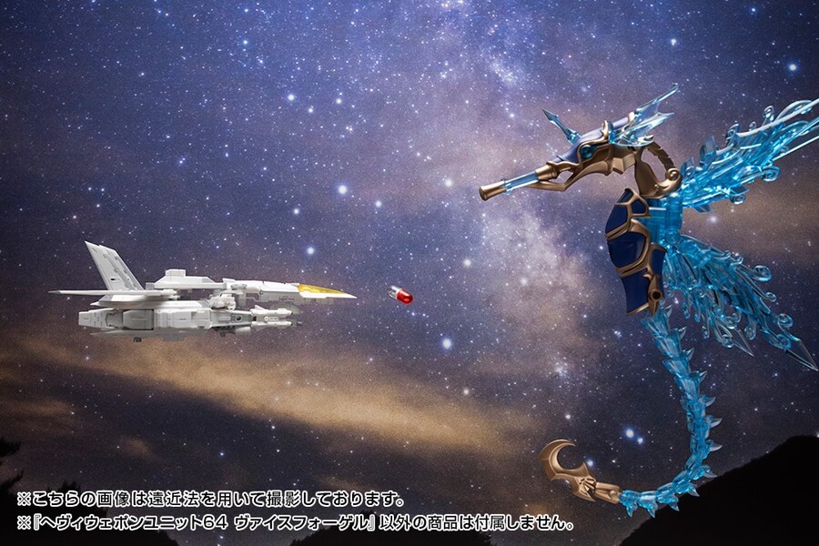 [����] M.S.G ��� ���� ����64 ���̽����� [4934054077380]