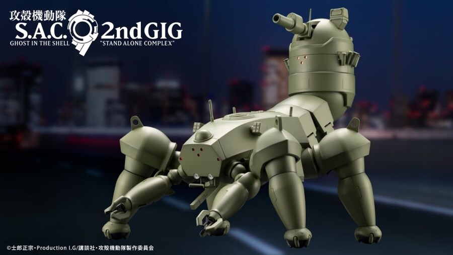 [����] 1/35 �����⵿�� S.A.C. 2nd GIG - �ٰ����� �˺���߰� HAW206 ���� ���� ä�� ���� [4934054077489]