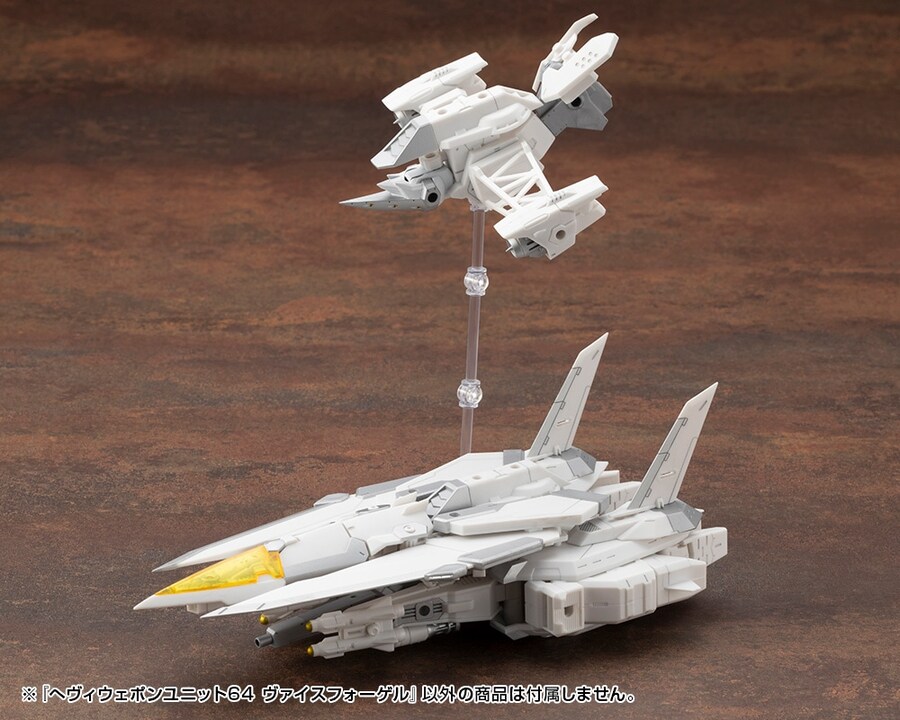 [����] M.S.G ��� ���� ����64 ���̽����� [4934054077380]