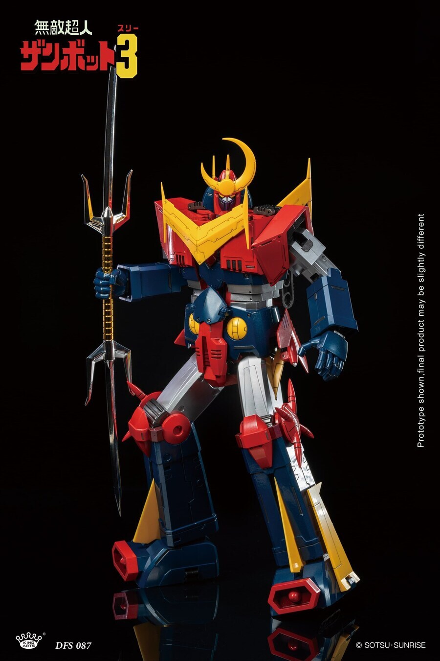 DFS087 ���� ���� ����Ʈ3  [4���԰��Ϸ�]