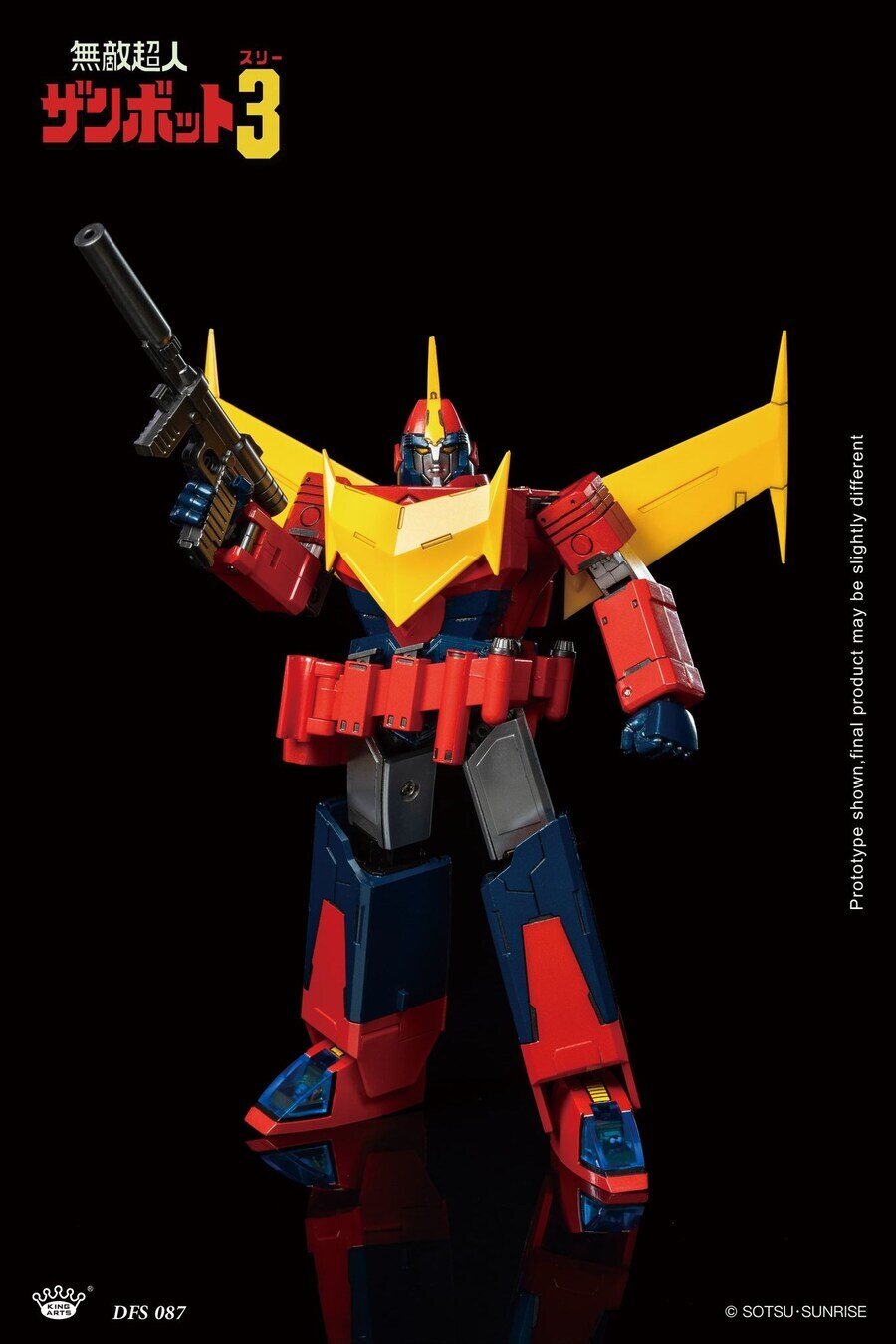 DFS087 ���� ���� ����Ʈ3  [4���԰��Ϸ�]