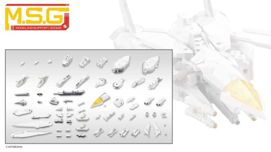 [����] M.S.G ��� ���� ����64 ���̽����� [4934054077380]