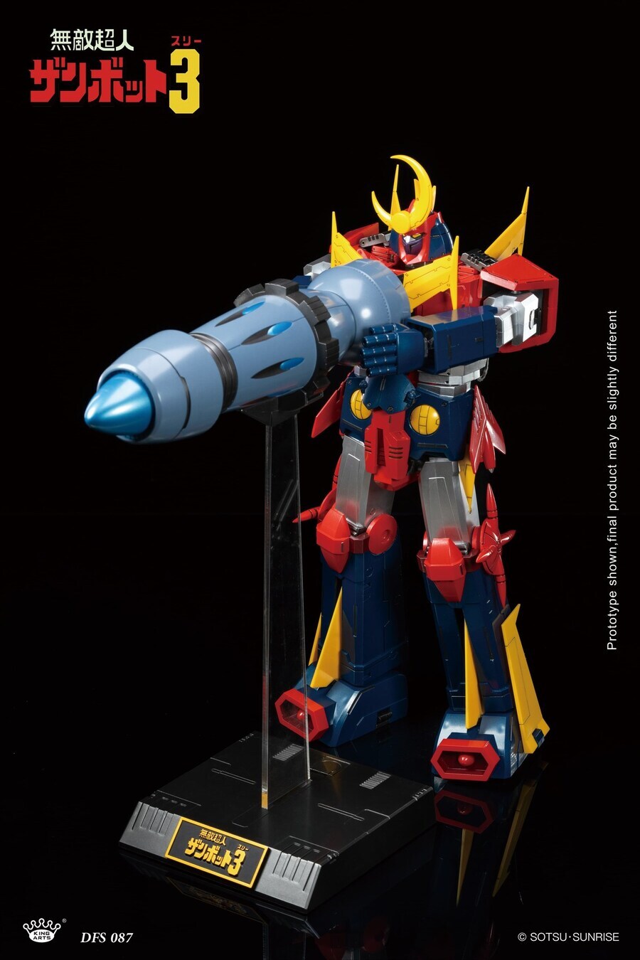 DFS087 ���� ���� ����Ʈ3  [4���԰��Ϸ�]