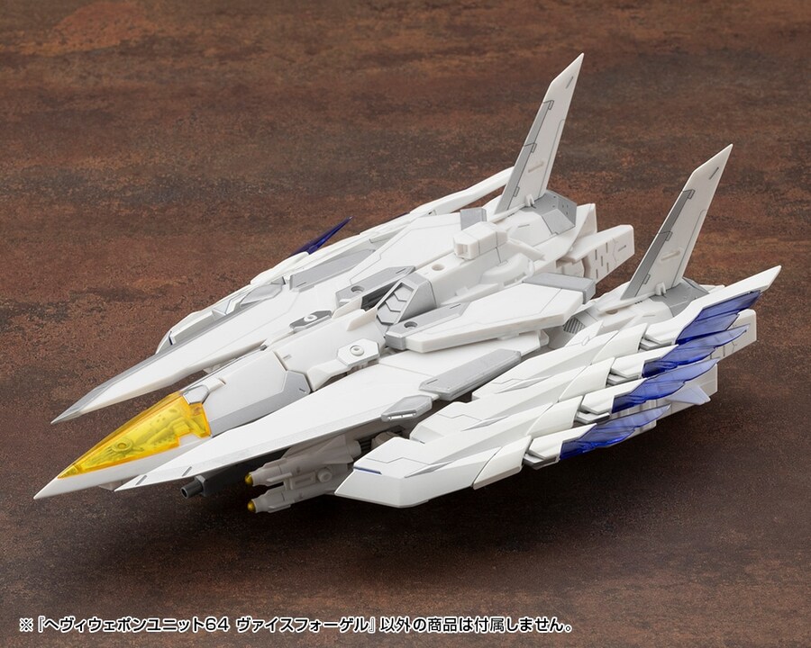 [����] M.S.G ��� ���� ����64 ���̽����� [4934054077380]