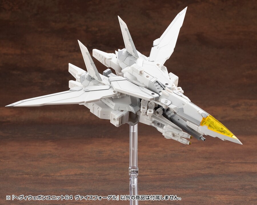 [����] M.S.G ��� ���� ����64 ���̽����� [4934054077380]