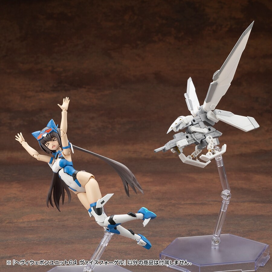 [����] M.S.G ��� ���� ����64 ���̽����� [4934054077380]