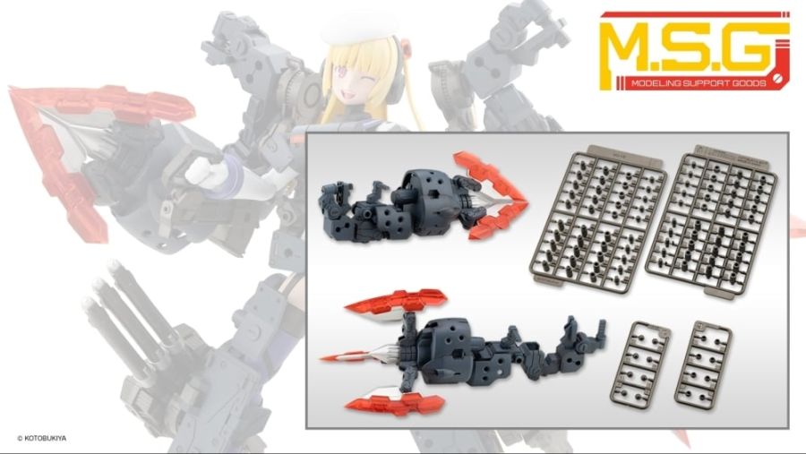 [����] M.S.G ��� ���� ����65 ��� �����̷� ũ���� ��Ʈ [4934054077397]