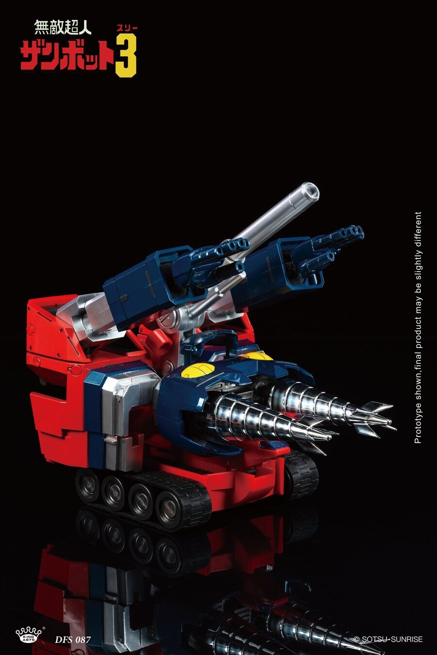 DFS087 ���� ���� ����Ʈ3  [4���԰��Ϸ�]