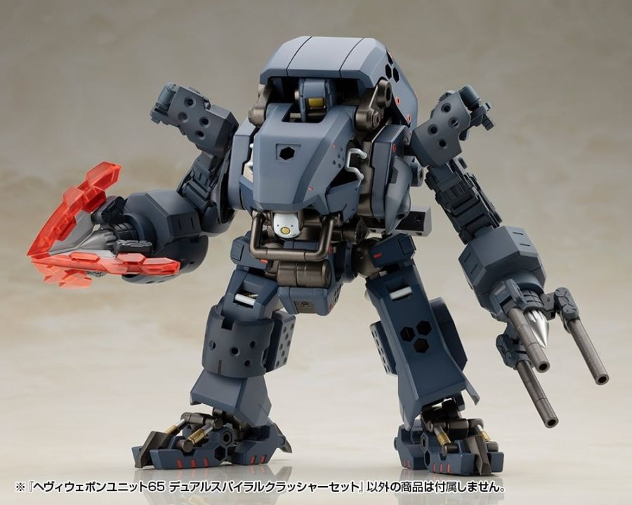 [����] M.S.G ��� ���� ����65 ��� �����̷� ũ���� ��Ʈ [4934054077397]