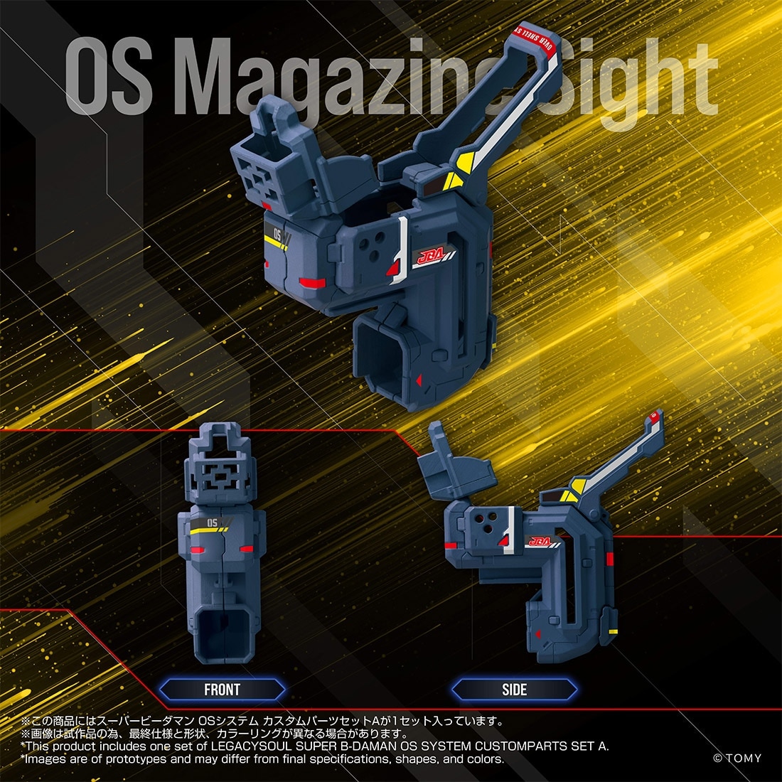 ���Ž� �ҿ� ���� ��ٸ� OS �ý��� Ŀ���� ���� ��ƮA [4904810087687]