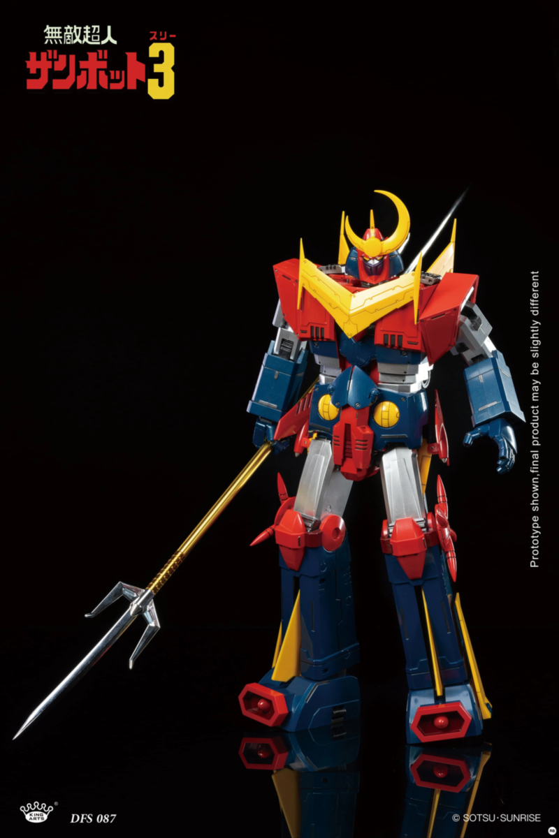 DFS087 ���� ���� ����Ʈ3  [4���԰��Ϸ�]