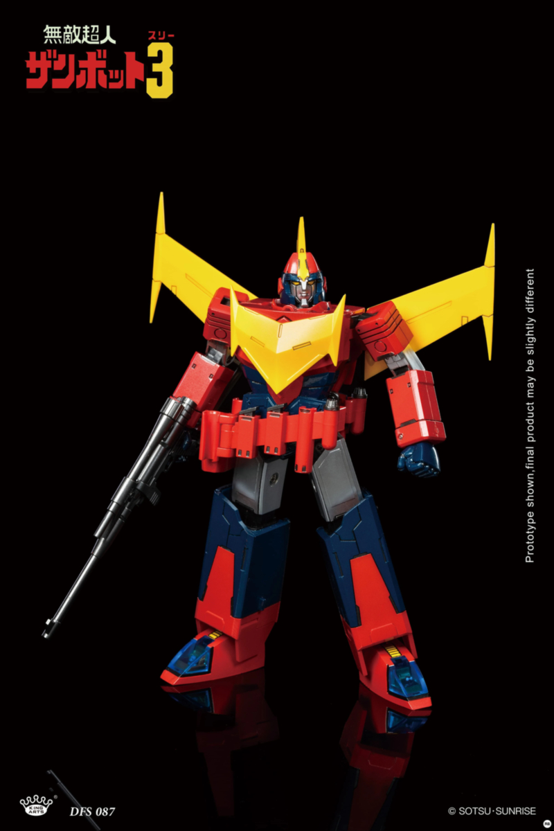 DFS087 ���� ���� ����Ʈ3  [4���԰��Ϸ�]