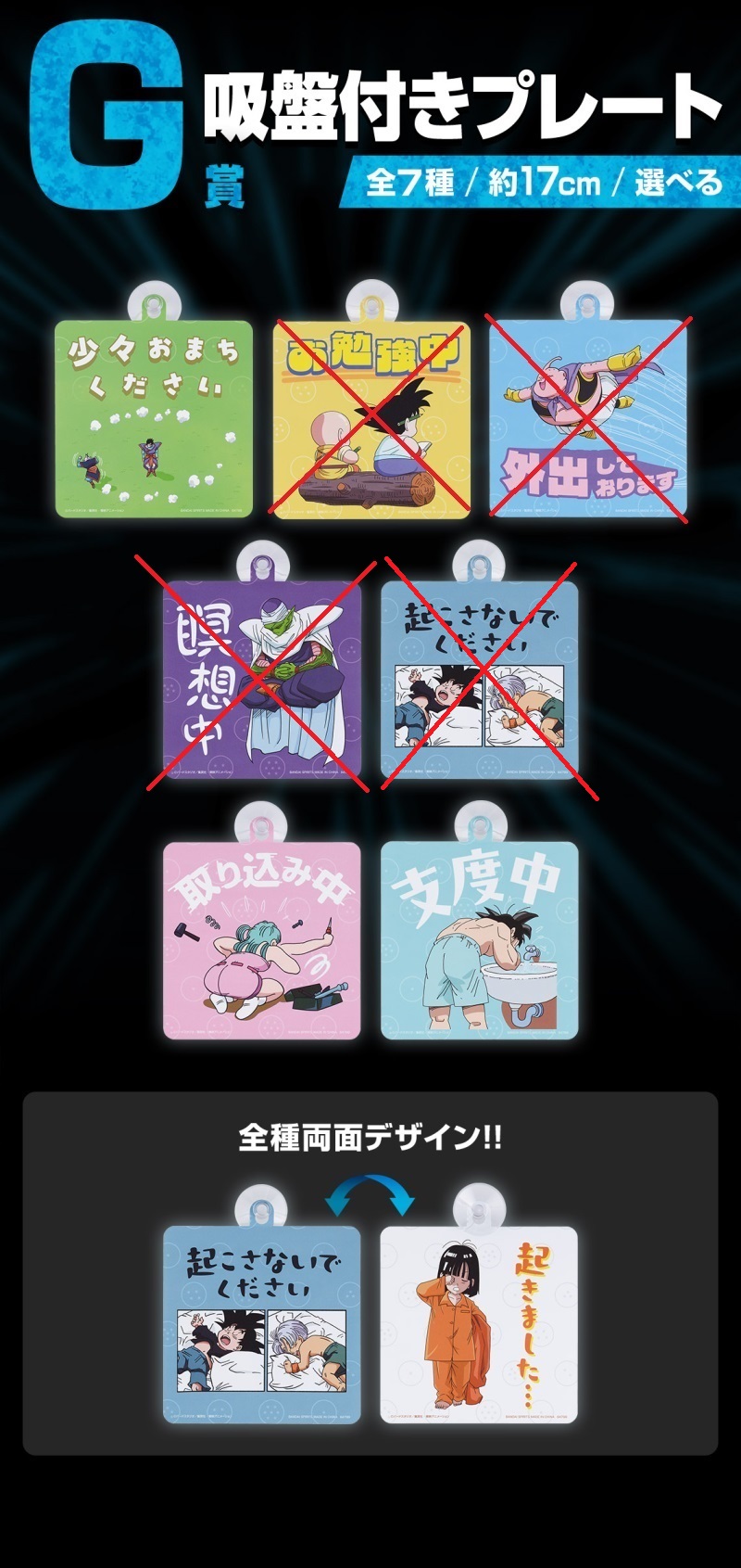 [�����߼�] ��ġ������ �巡�ﺼVS�ȴϹ��� ũ�ν� 