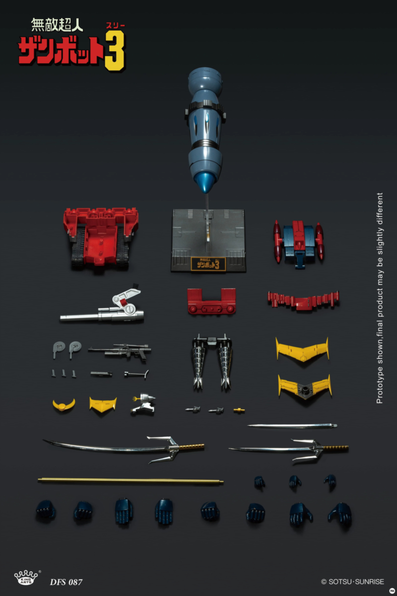 DFS087 ���� ���� ����Ʈ3  [4���԰��Ϸ�]