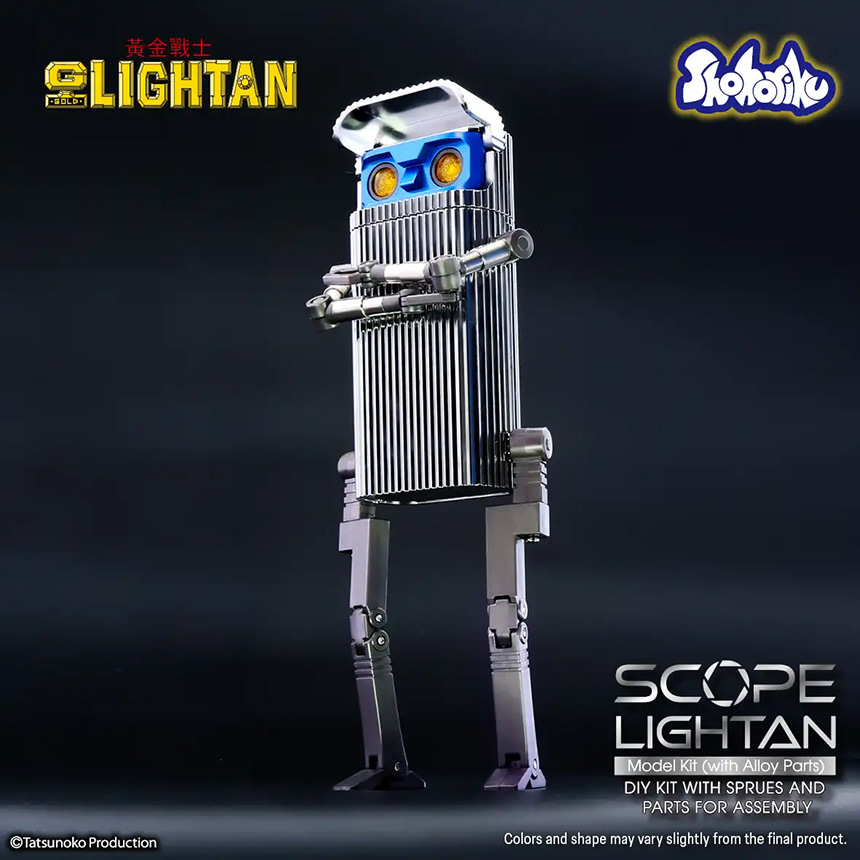 Ȳ������ ��� ����ź - ������ ����ź [2���԰��Ϸ�] [4897144260607]