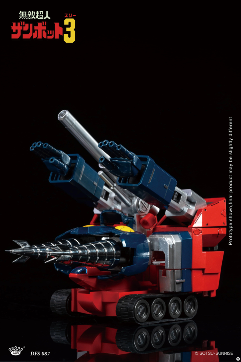 DFS087 ���� ���� ����Ʈ3  [4���԰��Ϸ�]