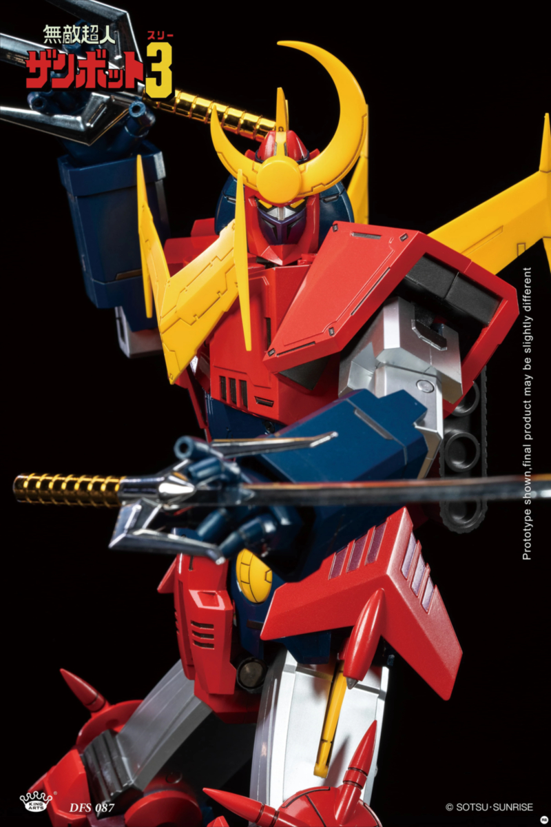 DFS087 ���� ���� ����Ʈ3  [4���԰��Ϸ�]