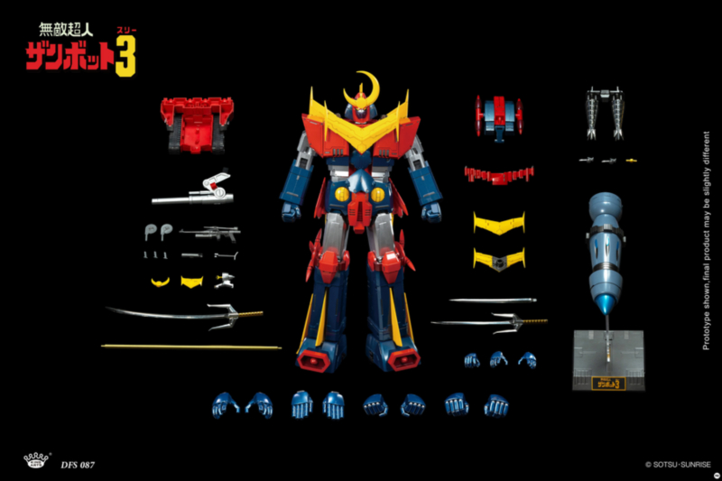 DFS087 ���� ���� ����Ʈ3  [4���԰��Ϸ�]