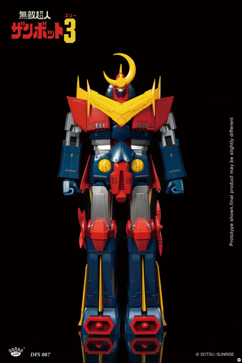 DFS087 ���� ���� ����Ʈ3  [4���԰��Ϸ�]