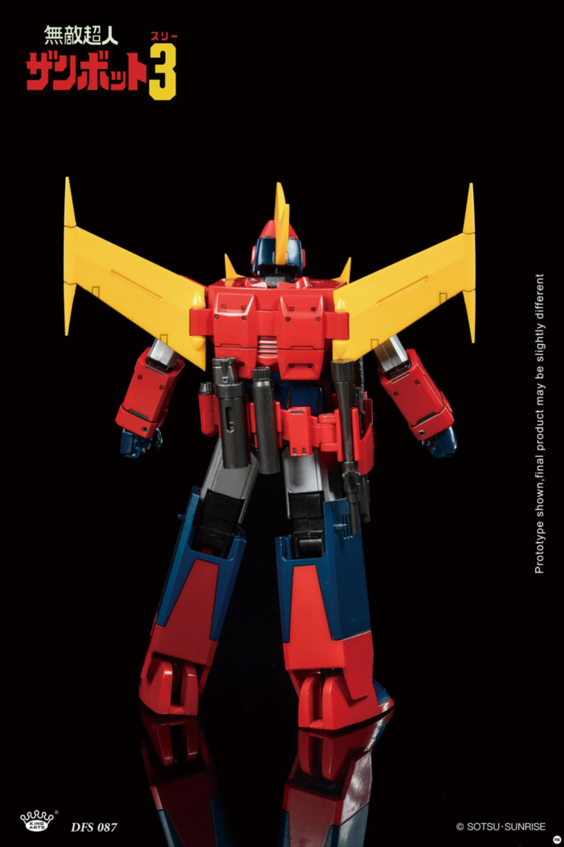 DFS087 ���� ���� ����Ʈ3  [4���԰��Ϸ�]