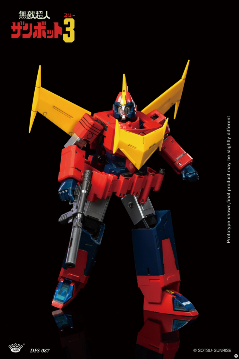 DFS087 ���� ���� ����Ʈ3  [4���԰��Ϸ�]