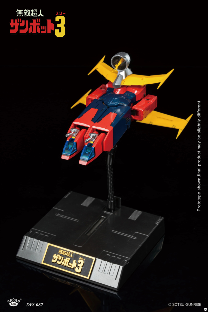 DFS087 ���� ���� ����Ʈ3  [4���԰��Ϸ�]