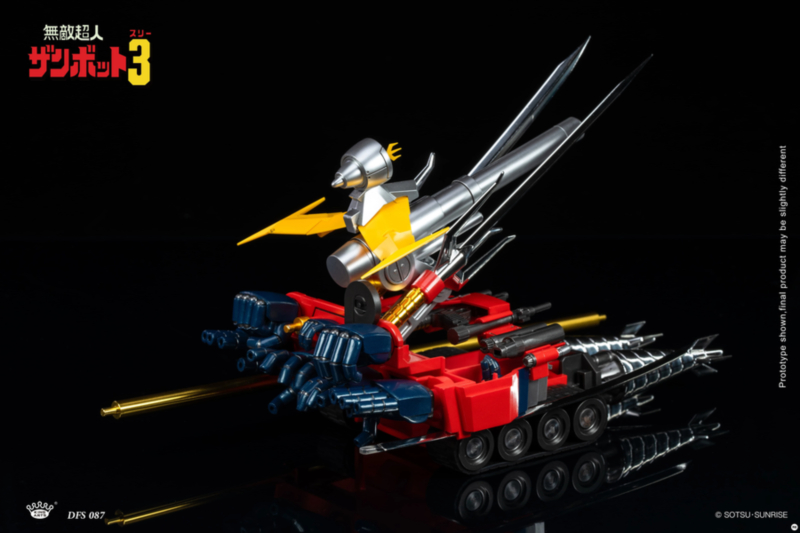 DFS087 ���� ���� ����Ʈ3  [4���԰��Ϸ�]