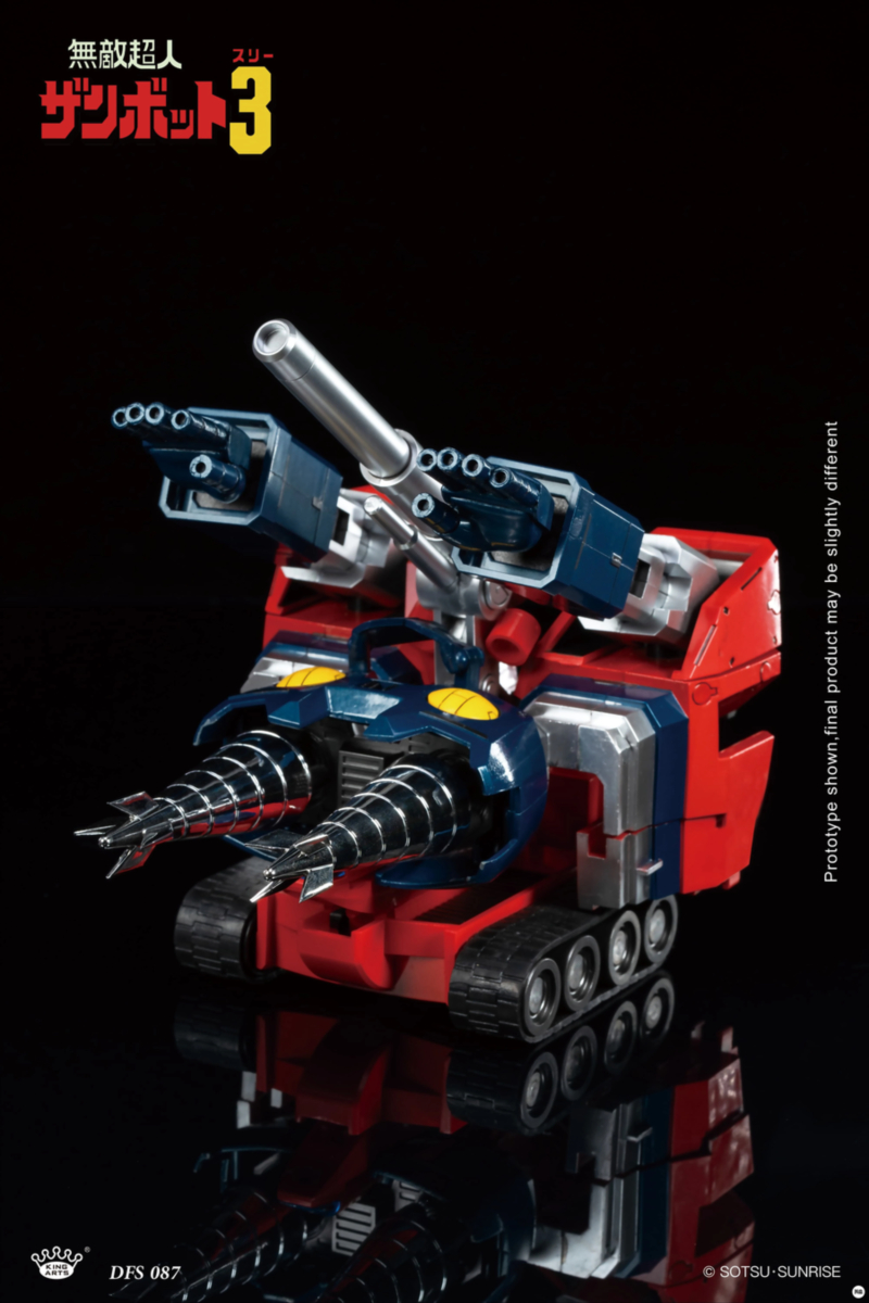 DFS087 ���� ���� ����Ʈ3  [4���԰��Ϸ�]