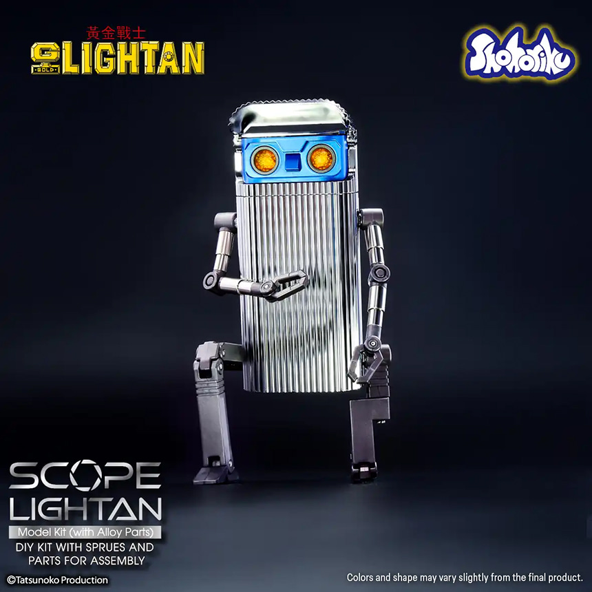 Ȳ������ ��� ����ź - ������ ����ź [2���԰��Ϸ�] [4897144260607]