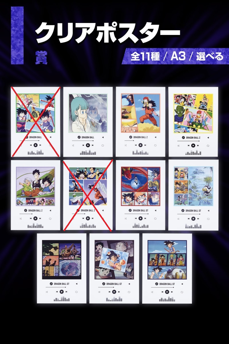 [�����߼�] ��ġ������ �巡�ﺼVS�ȴϹ��� ũ�ν� 