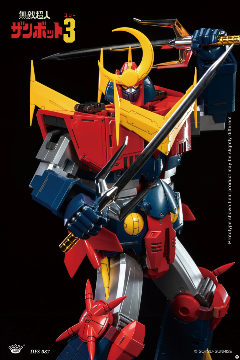 DFS087 ���� ���� ����Ʈ3  [4���԰��Ϸ�]