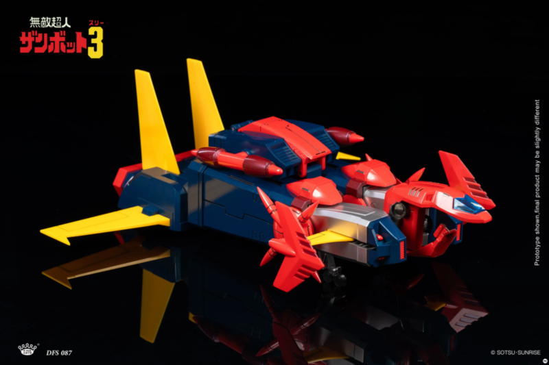 DFS087 ���� ���� ����Ʈ3  [4���԰��Ϸ�]