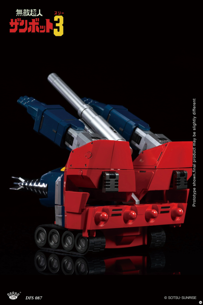 DFS087 ���� ���� ����Ʈ3  [4���԰��Ϸ�]