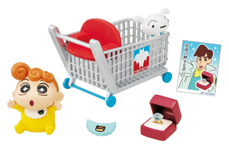 ¯���� ������ �׼Ǹ�Ʈ���� ������(1�ڽ�6����) [11���԰��Ϸ�] [4521121209210]