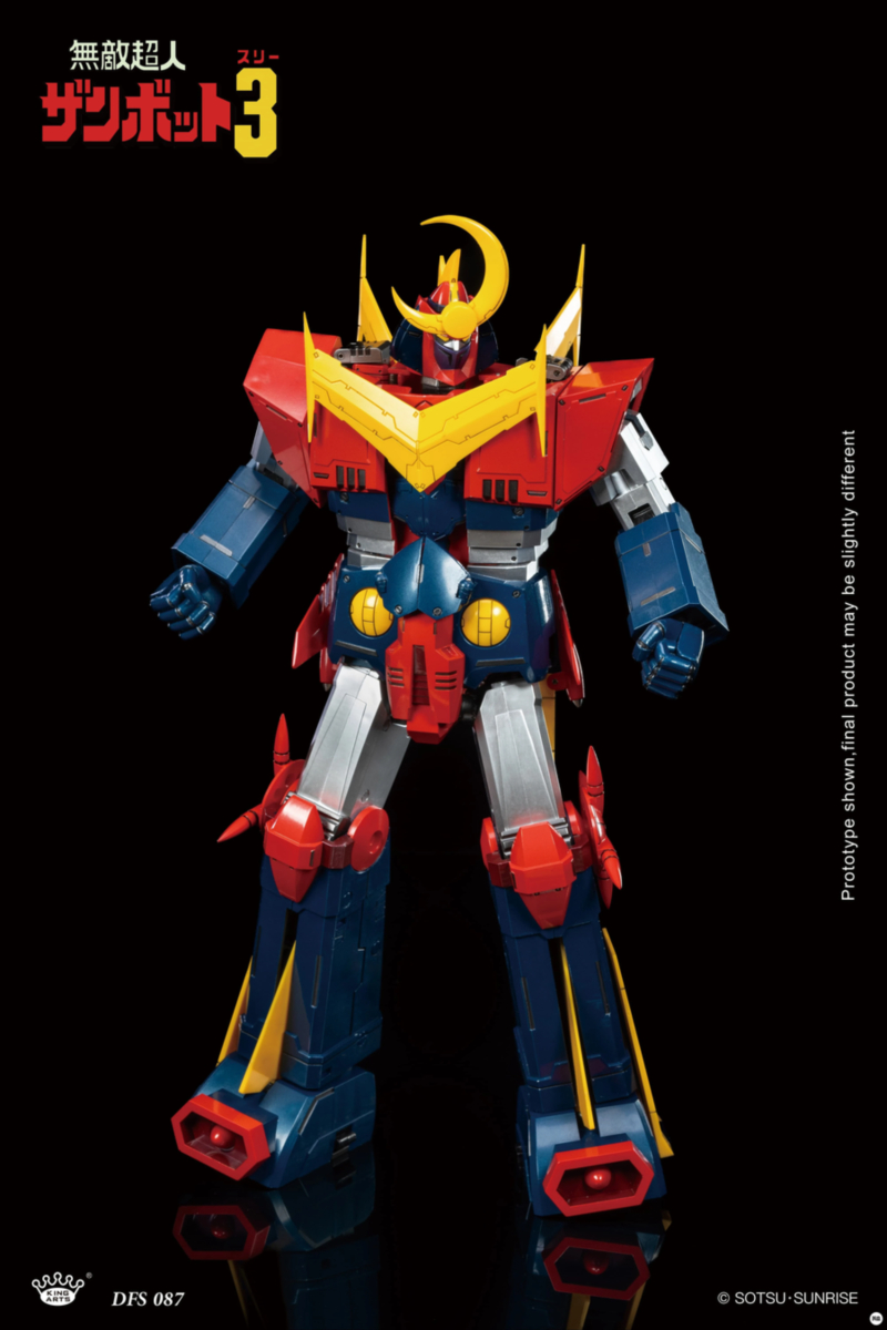 DFS087 ���� ���� ����Ʈ3  [4���԰��Ϸ�]