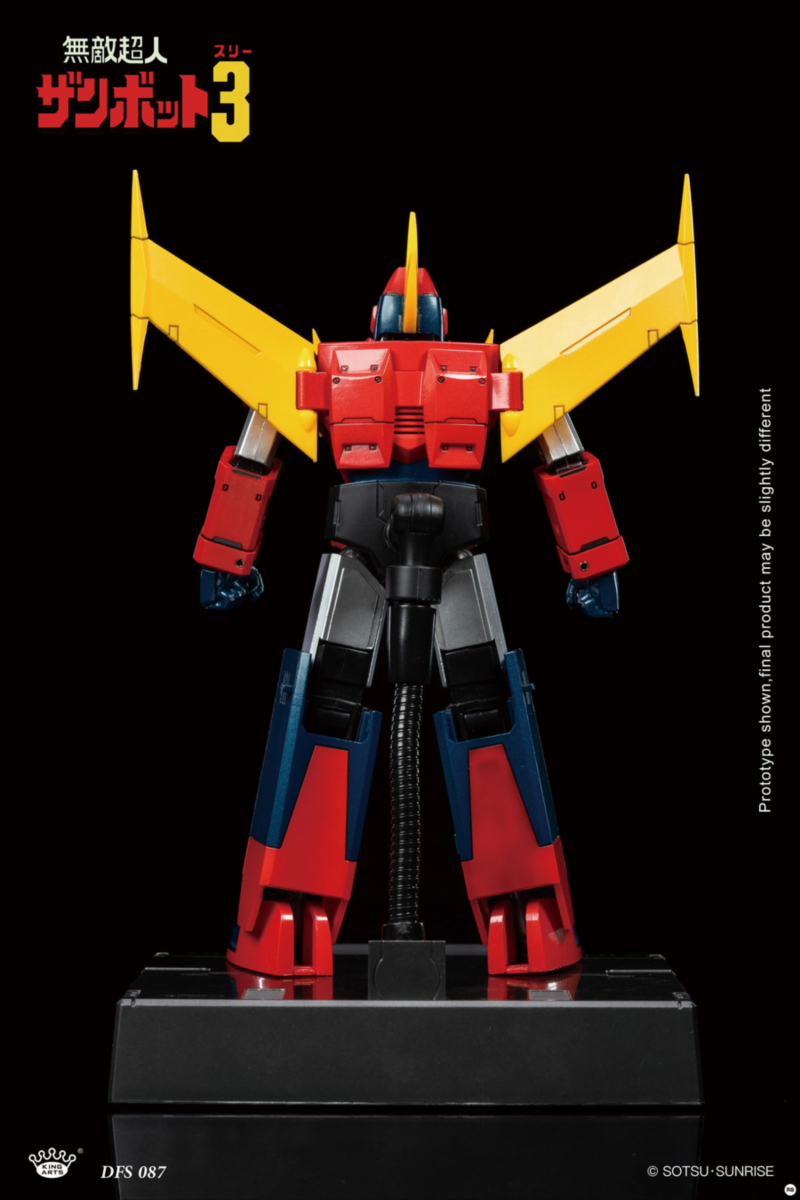 DFS087 ���� ���� ����Ʈ3  [4���԰��Ϸ�]