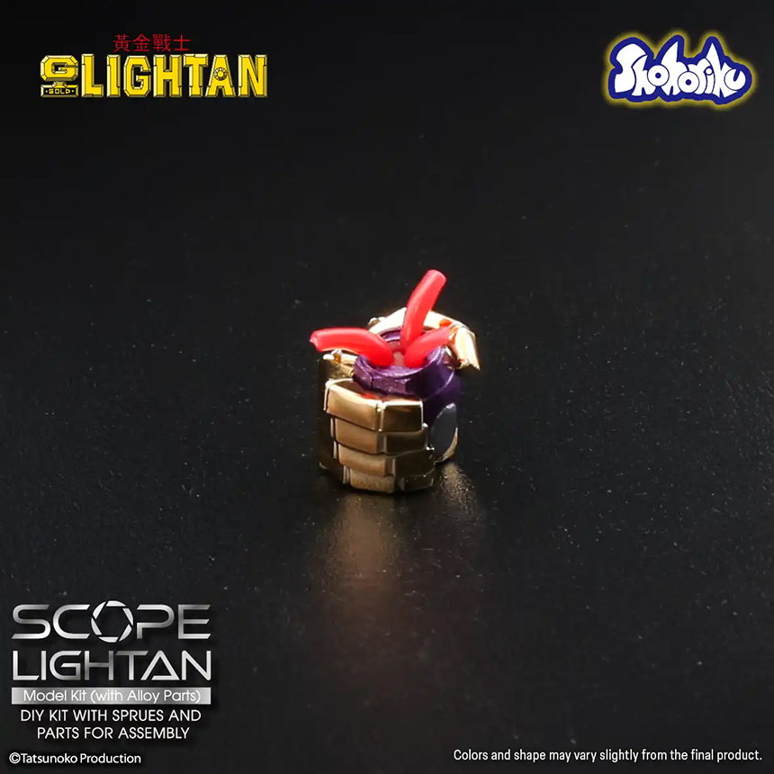 Ȳ������ ��� ����ź - ������ ����ź [2���԰��Ϸ�] [4897144260607]