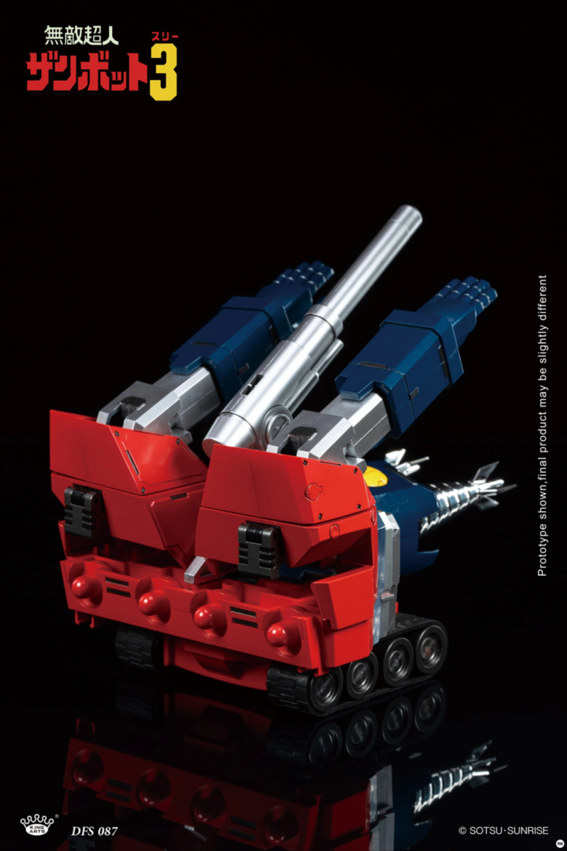 DFS087 ���� ���� ����Ʈ3  [4���԰��Ϸ�]