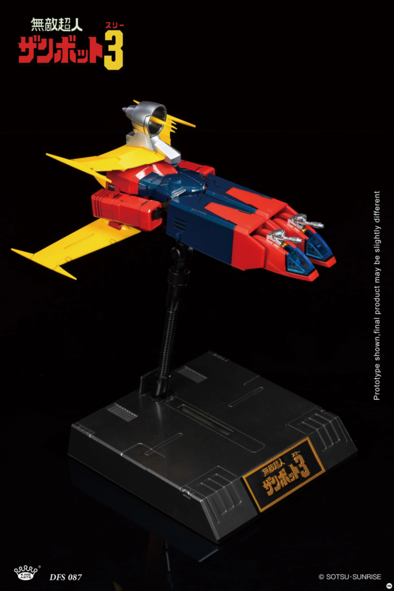 DFS087 ���� ���� ����Ʈ3  [4���԰��Ϸ�]