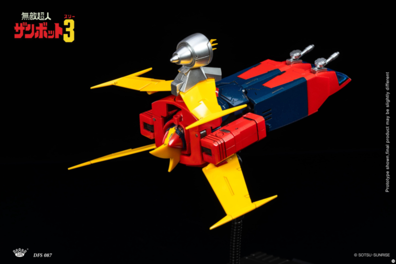 DFS087 ���� ���� ����Ʈ3  [4���԰��Ϸ�]