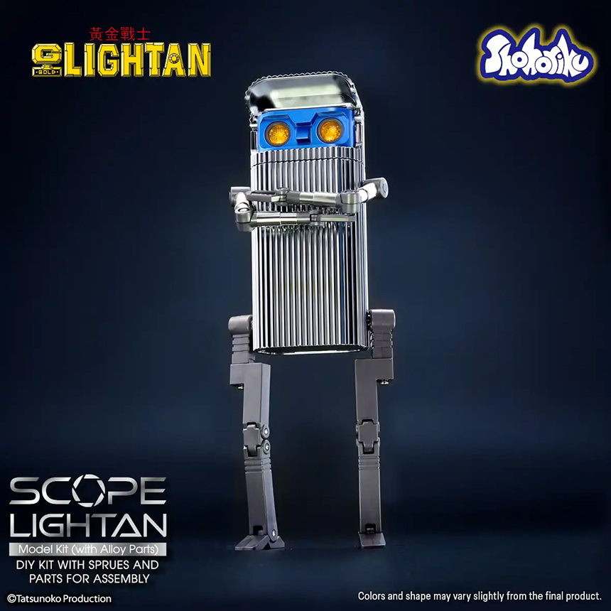 Ȳ������ ��� ����ź - ������ ����ź [2���԰��Ϸ�] [4897144260607]