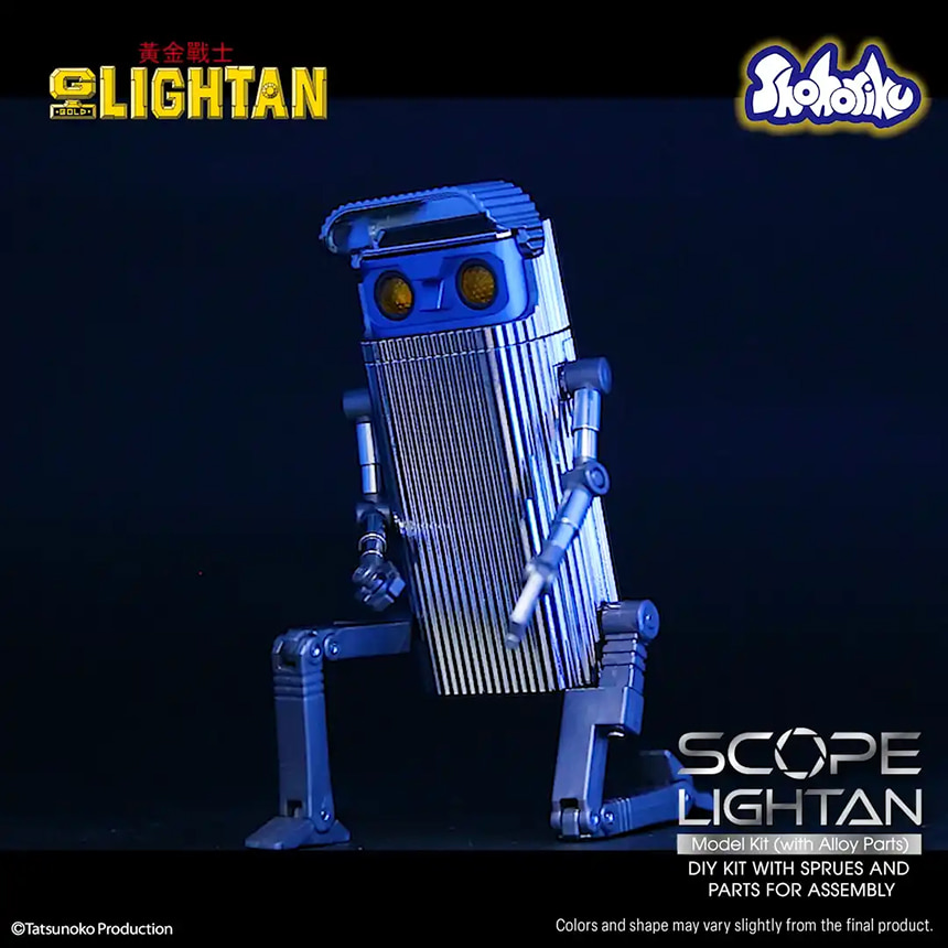 Ȳ������ ��� ����ź - ������ ����ź [2���԰��Ϸ�] [4897144260607]